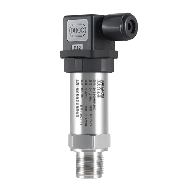 DYB100通用型压力变送器